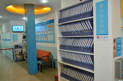 上海賽寧教育 專業教育咨詢服務助力學子成長